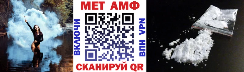 KRAKEN сайт  Каневская  Амфетамин Premium 