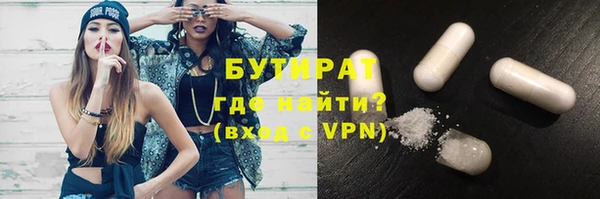 соль ск Алексеевка