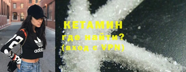 соль ск Алексеевка