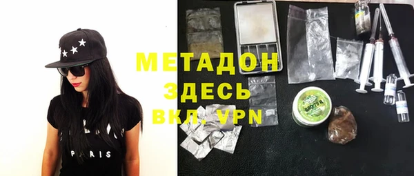 jwh Алексин