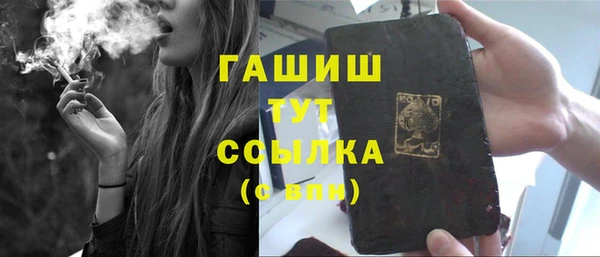соль ск Алексеевка