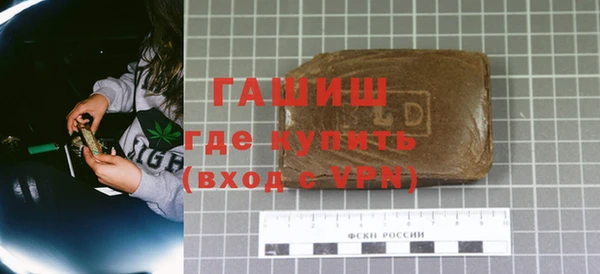 jwh Алексин