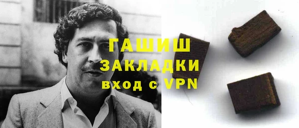 соль ск Алексеевка