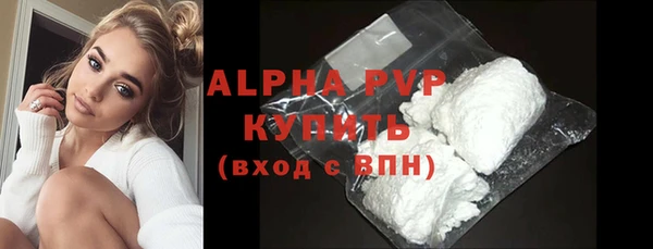 амф Покров