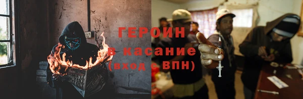 кокаин перу Алзамай