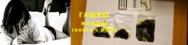 соль ск Алексеевка