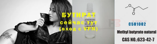 соль ск Алексеевка