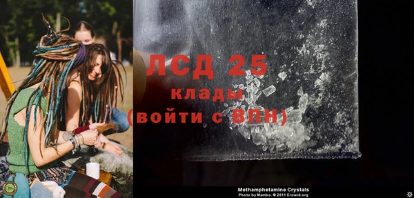 jwh Алексин