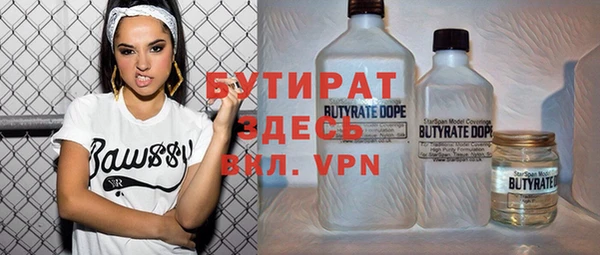 амф Покров