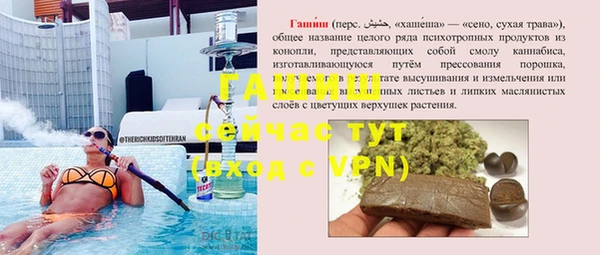 кокаин перу Алзамай