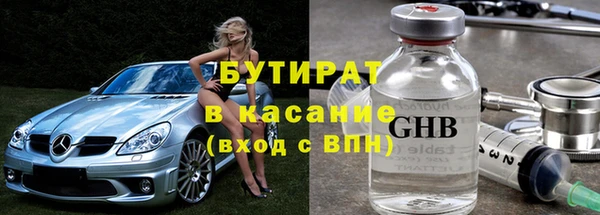 jwh Алексин