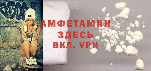соль ск Алексеевка